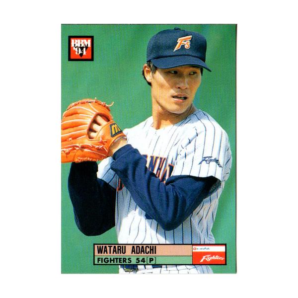 cardya2_zb1994-bb-r187