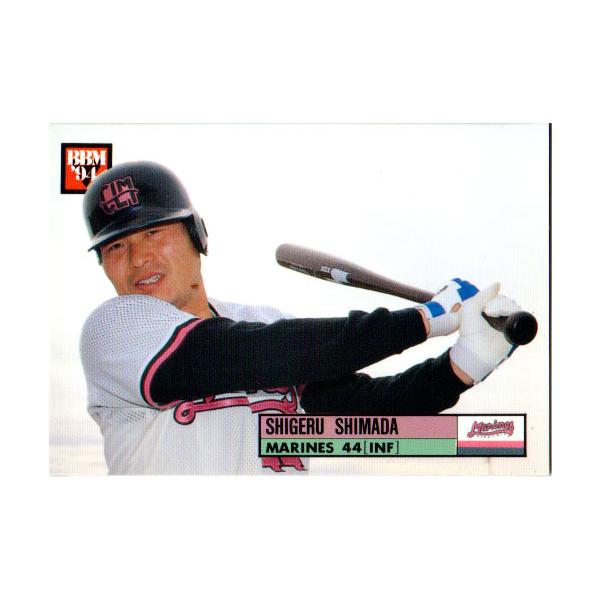 cardya2_zb1994-bb-r424 cardya2_zb1994-bb-r424