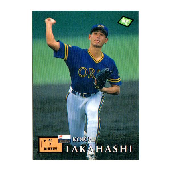 cardya2_zb1995-bb-r096 cardya2_zb1995-bb-r096