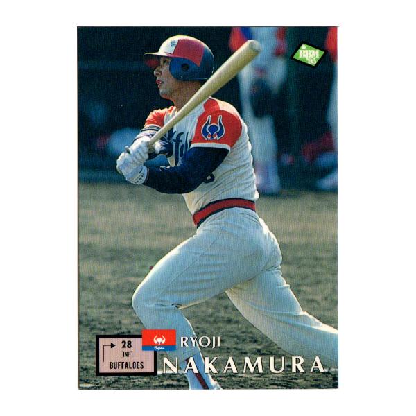 cardya2_zb1995-bb-r377 cardya2_zb1995-bb-r377