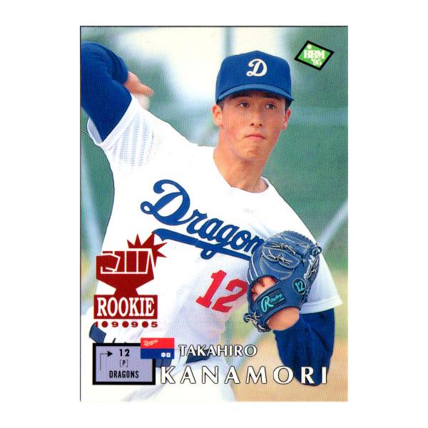 新庄剛　Tsuyoshi Shinjo ボブルヘッド + カードセット　メッツ BBM1995 ベースボールカード レギュラーカード No.531 金森隆浩 : かー
