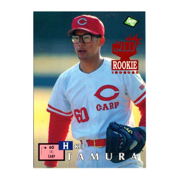 ベースボールカード 5box BBM横浜DeNAベイスターズベースボールカード2025 1ボックス : トレカ