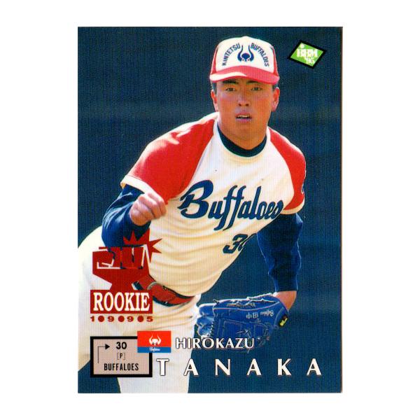 cardya2_zb1995-bb-r548 cardya2_zb1995-bb-r548