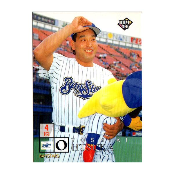 BBM1996 ベースボールカード レギュラーカード No.133 大塚義樹 : かー