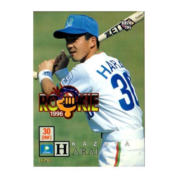 08TTG 栗原健太　ベースカード 08TTG 栗原健太 ベースカード BBM 広島東洋カープ 2008