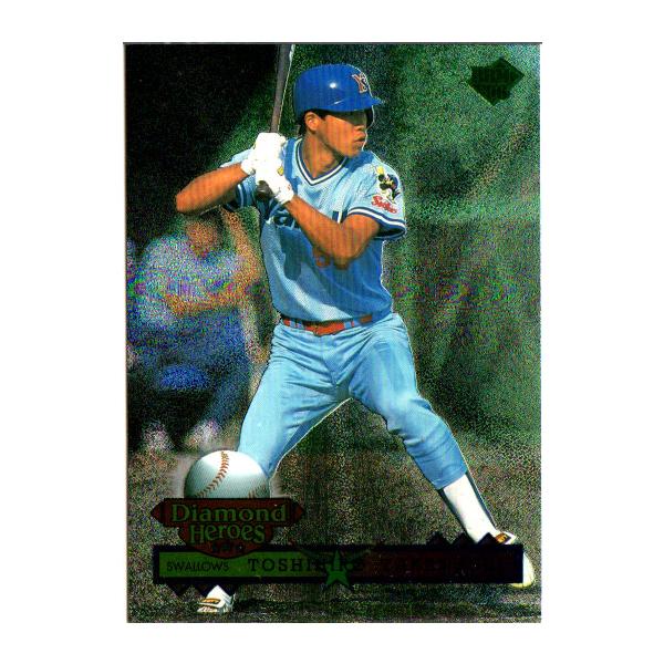 ダイアモンドヒーローズ2000 ノーマルカード　フルコンプ　278枚 ダイアモンドヒーローズ2000 ノーマルカード フルコンプ 278枚 野球