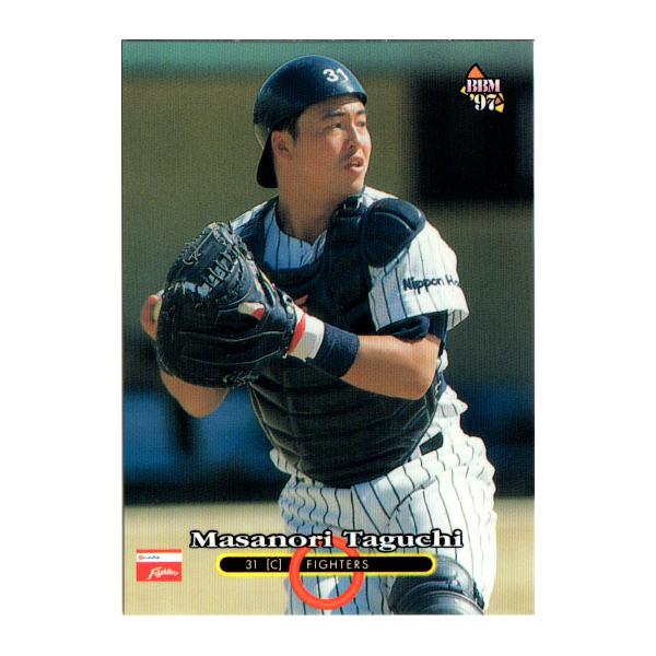 cardya2_zb1997-bb-r087