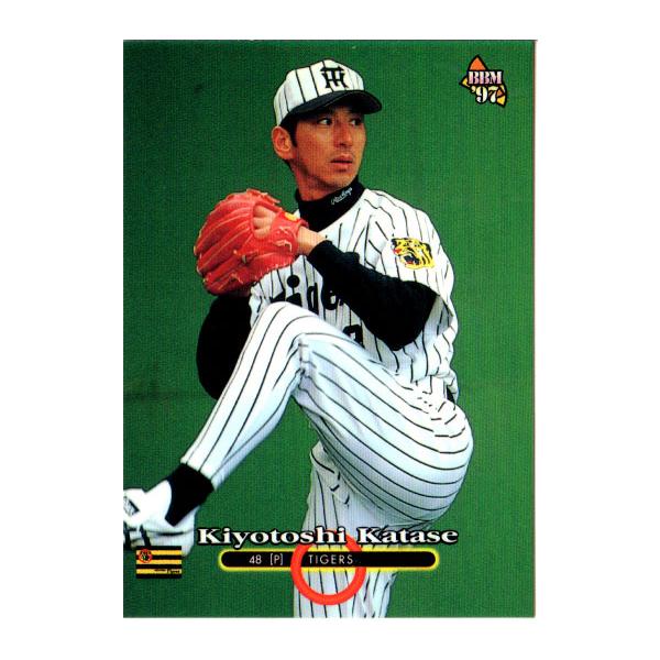 BBM1997 ベースボールカード レギュラーカード No.266 片瀬清利 : かー