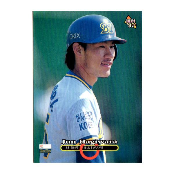 cardya2_zb1997-bb-r278 cardya2_zb1997-bb-r278