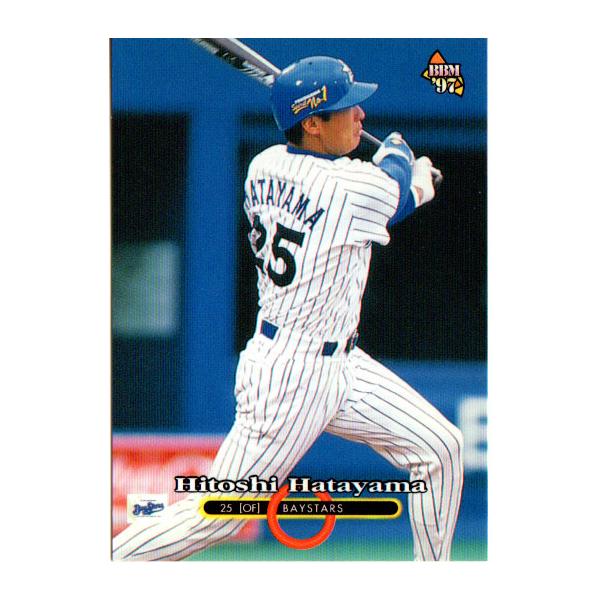 cardya2_zb1997-bb-r407 cardya2_zb1997-bb-r407