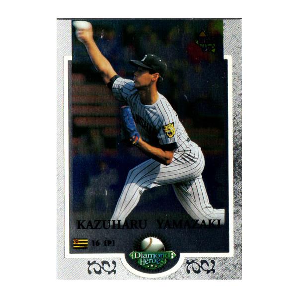 BBM1997 ダイヤモンドヒーローズ レギュラーカード No.257 山崎