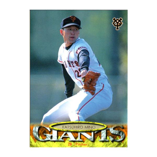全国大会優勝 青緑ジャイアント 2重スリーブ付き 全国大会優勝 青緑ジャイアント 2重スリーブ付き 公式サイト