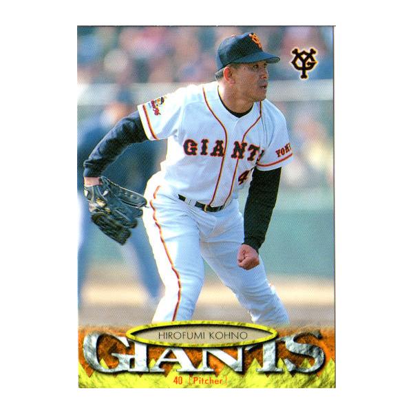 【中古】 ハムレット/評論社/河野直 中古】 ハムレット/評論社/河野直