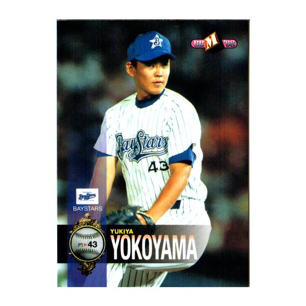 横山楓　10枚限定　ファーストナンバー　BBM 2022 ルーキーエディション cardya2_zb1998-bb-r060
