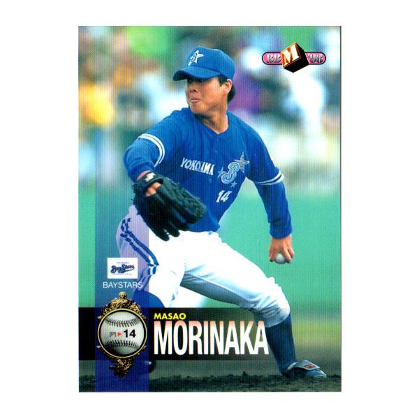 cardya2_zb1998-bb-r067