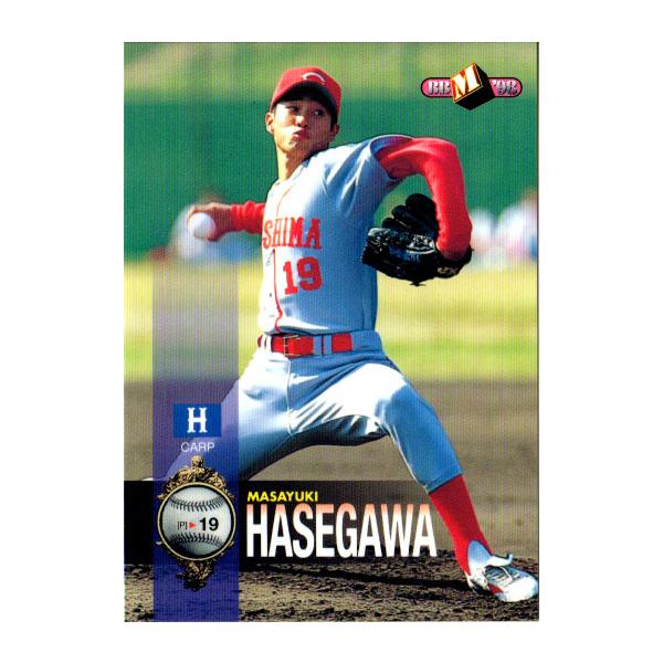 BBM1998 ベースボールカード レギュラーカード No.89 長谷川昌幸
