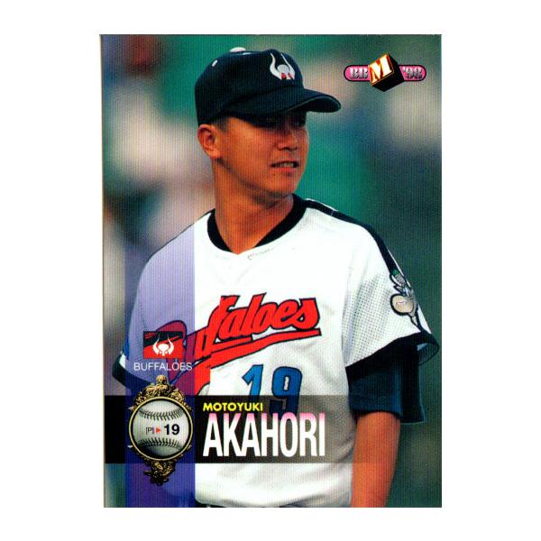 ロッテ ベースボールカード 89年 阪神 No.112～No.120 8枚セット BBM1998 ベースボールカード レギュラーカード No.199 赤堀元之