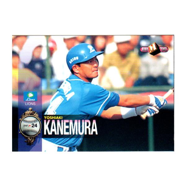 BBM1998 ベースボールカード レギュラーカード No.396 金村義明