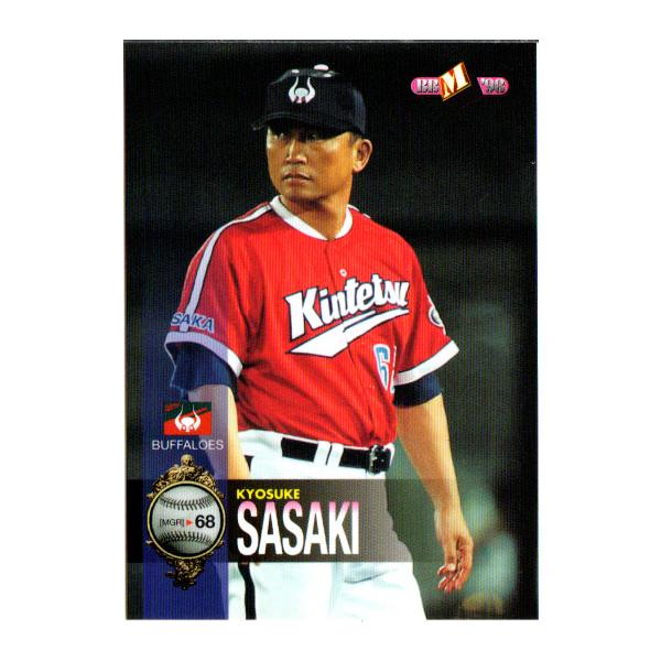 佐々木主浩　記念プレート　シアトル・マリナーズ　WCCF カード BBM 佐々木主浩 記念プレート シアトル・マリナーズ WCCF カード BBM