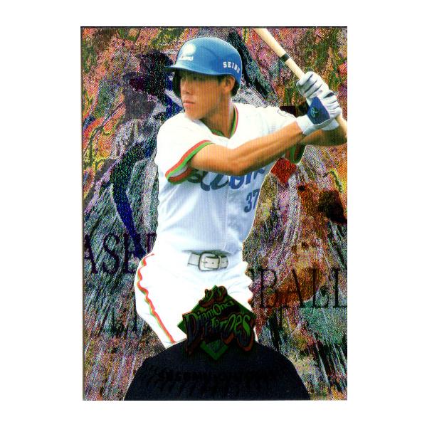 BBM1998 ダイヤモンドヒーローズ レギュラーカード No.138 大友進