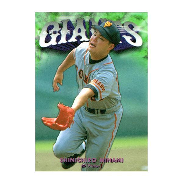 昭和の仲間達！ミスタージャイアンツ99コレクションカード新品シュリンク未開封 Amazon.co.jp: 1997bbm ジャイアンツコレクション レギュラー