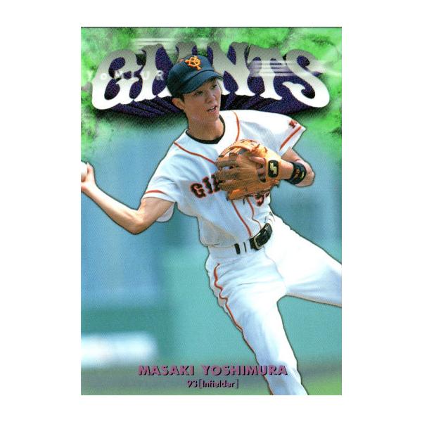 cardya2_zb1998-g-r74