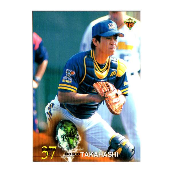 BBM1999 ベースボールカード レギュラーカード No.215 高橋信夫