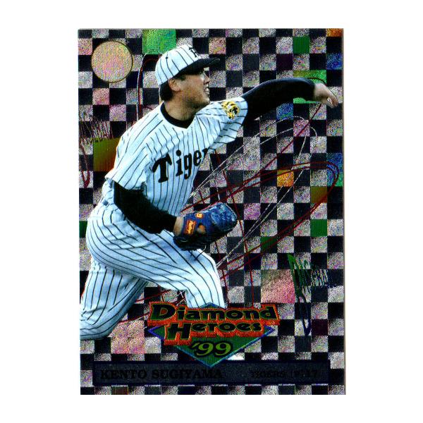 BBM1999 ダイヤモンドヒーローズ レギュラーカード No.101 杉山賢人