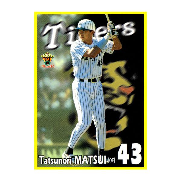 神戸タイガース 阪神タイガース承認 ライパット シルバーカーNEXT 阪神