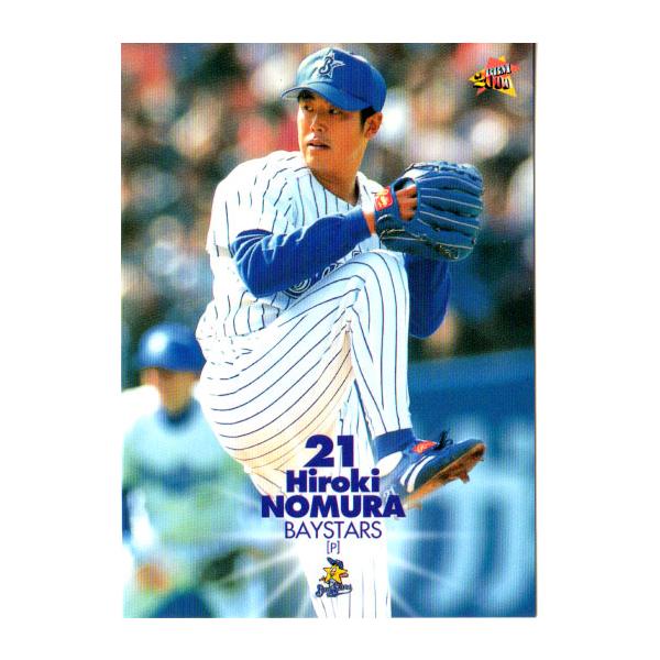 BBH ベースボールヒーローズ 中日 2009 ロケテスト版 野本圭 【美品】 BBM2000 ベースボールカード レギュラーカード No.201 野村弘樹 : かー