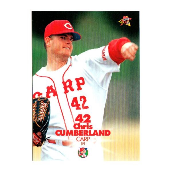 2015 第1弾 レギュラーカード 1枚20円 Amazon.co.jp: 1997カルビーJリーグチップス□レギュラーカード