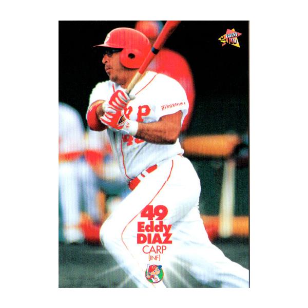 BBM2000 ベースボールカード レギュラーカード No.476 ディアス : かー