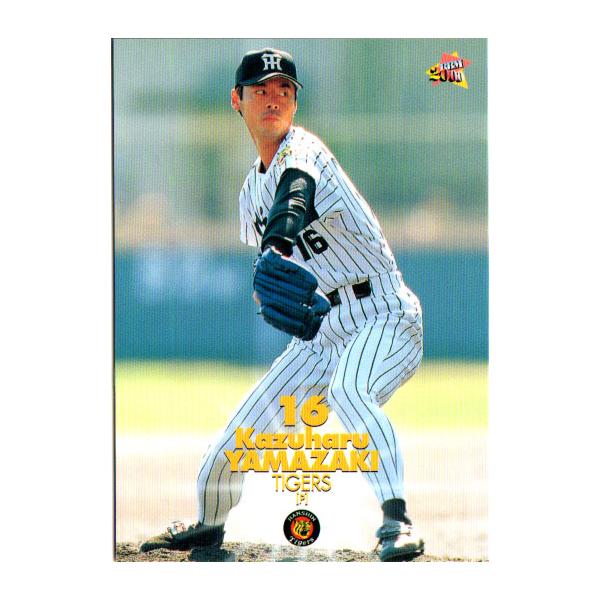 BBM2000 ベースボールカード レギュラーカード No.593 山崎一玄