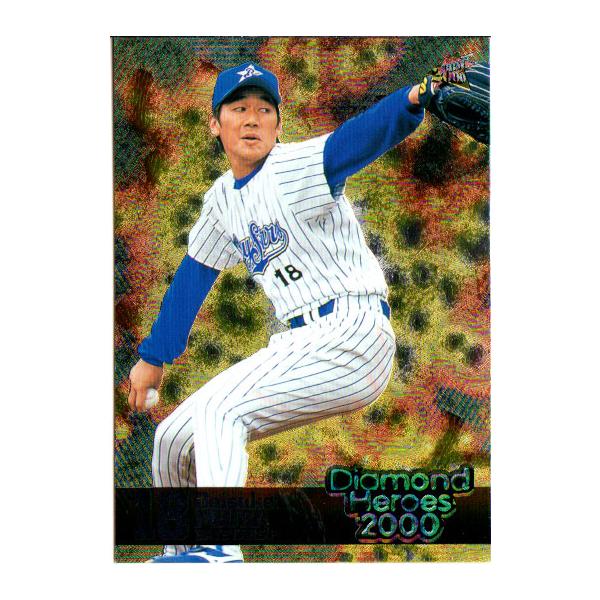 BBM2000 ダイヤモンドヒーローズ レギュラーカード No.164 三浦大輔