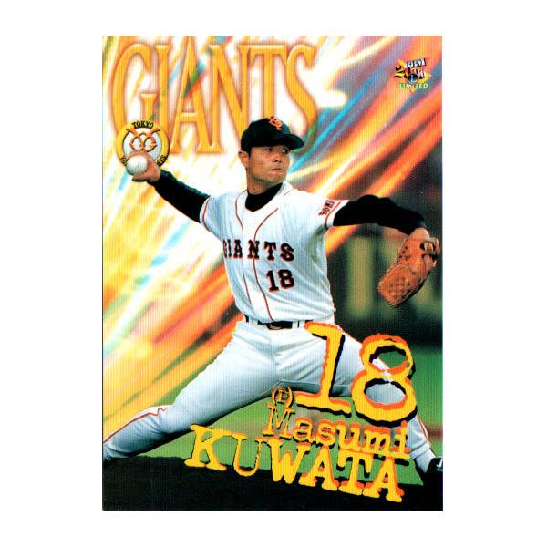 BBM2000 ǔWCAc M[J[h No.G005 Kc^