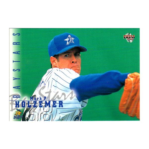 cardya2_zb2001-bb-r081