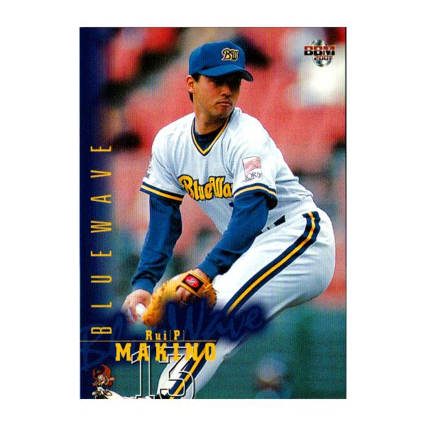 53 BBM2001 オリックス No.212 牧野塁 53 BBM2001 オリックス No.212 牧野塁 BBM2001 ベースボール