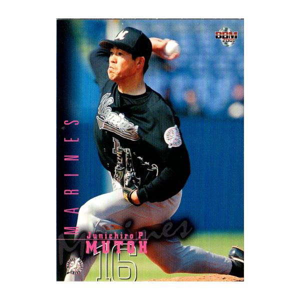 cardya2_zb2001-bb-r233 cardya2_zb2001-bb-r233