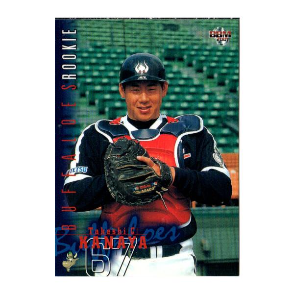 金属モックス　スペシャルゲスト　日本語　non-foil 1枚 金属モックス スペシャルゲスト 日本語 non-foil 1枚 金属