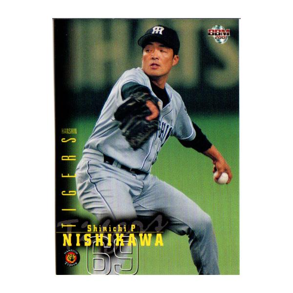 ヘビーボール バトルカーニバル2011 フェアレディZ CBA-Z34 / VQ37VHR用 】 マキシムワークス