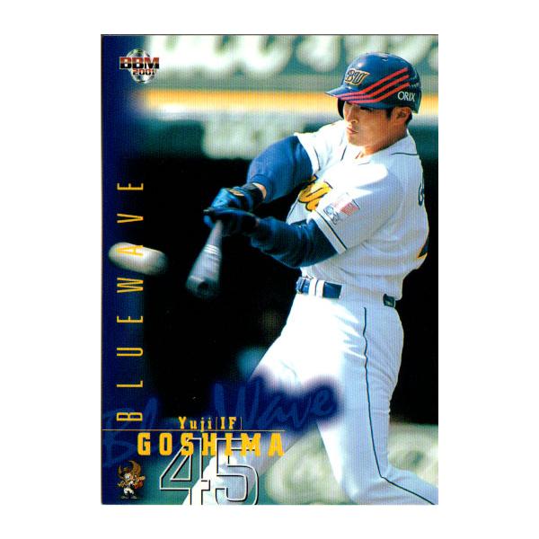 2001 BBM ベースボールカード 新品未開封 2箱 2025BBMベースボールカード2ndバージョン(20パック入り): 書籍・DVD