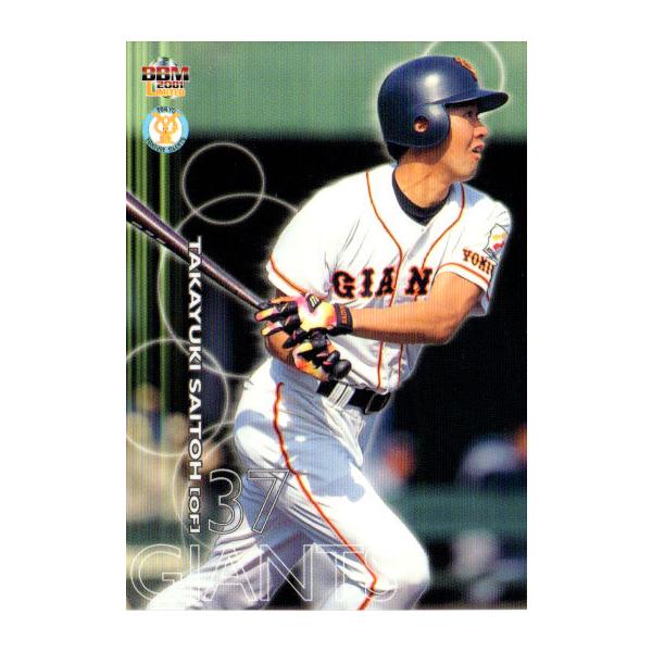 cardya2_zb2001-g-r065 cardya2_zb2001-g-r065