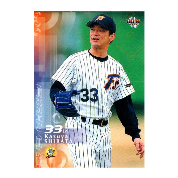 パースジャパン テレビカード cardya2_zb2002-bb-r338