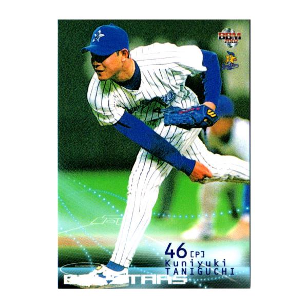 【希少】ベーブルース 1992 Megacards 5枚セット 1992 Megacards The Babe Ruth Collection - Babe Ruth #72 for
