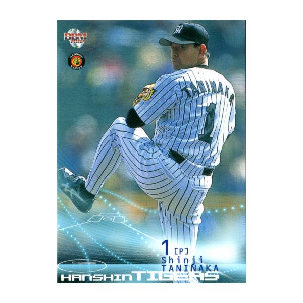 【新品レア】WBCナナコカード 2枚 nanacoワールドベースボールクラシック 2025年最新】ナナコカード 野球の人気アイテム - メルカリ