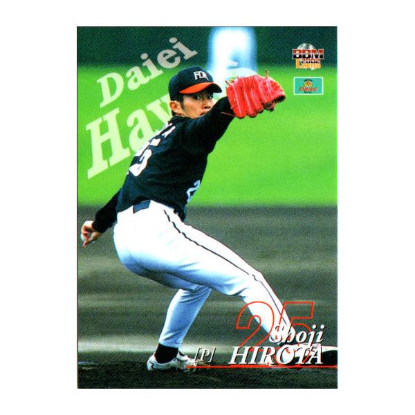 珍品？福岡ダイエーホークス ポスター 51A0G74WHYL._AC_SY200_QL15_.jpg