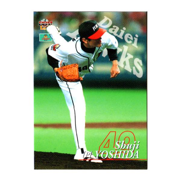 実使用元ダイエーホークス吉田修二選手ユニホーム！値下げ！ cardya2_zb2002-h-r028