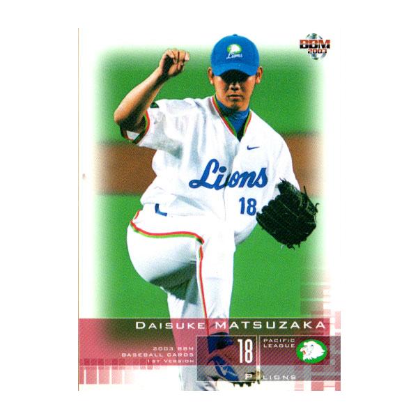 BBM タイトルカード　松坂大輔 83 【松坂大輔/西武ライオンズ】2005 BBM ルーキーエディション