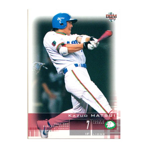 BBM2003 ベースボールカード ファーストバージョン レギュラーカード