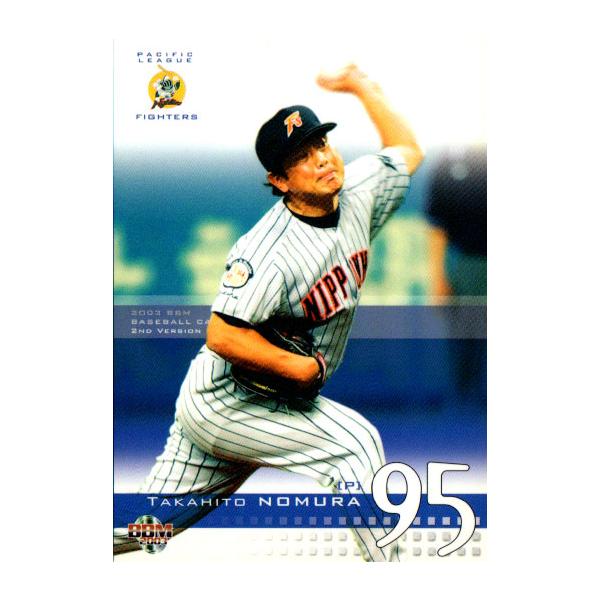 cardya2_zb2003-bb-r755 cardya2_zb2003-bb-r755